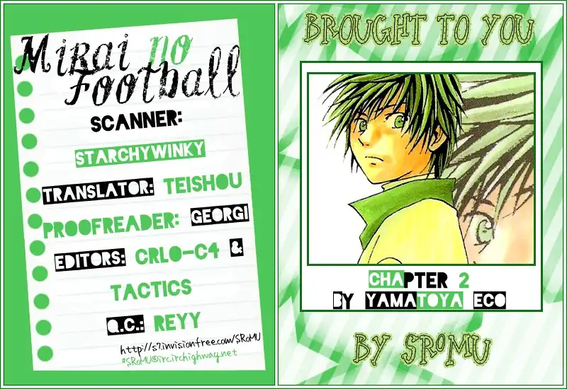 Mirai no Football Chapter 2 34